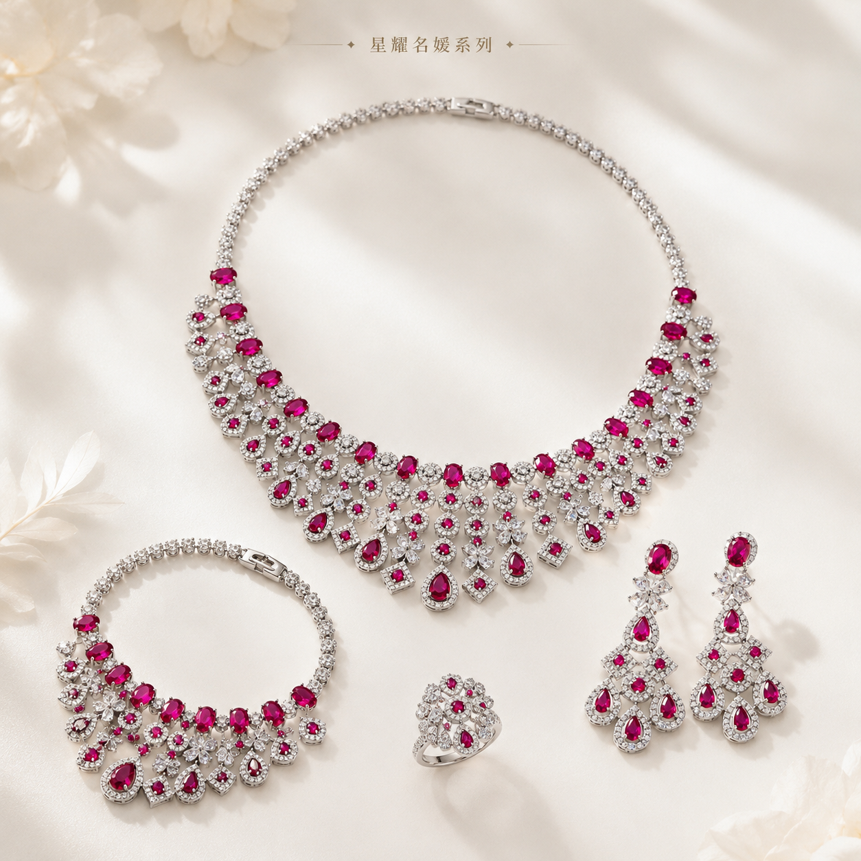 Royal Red Statement Jewelry Set