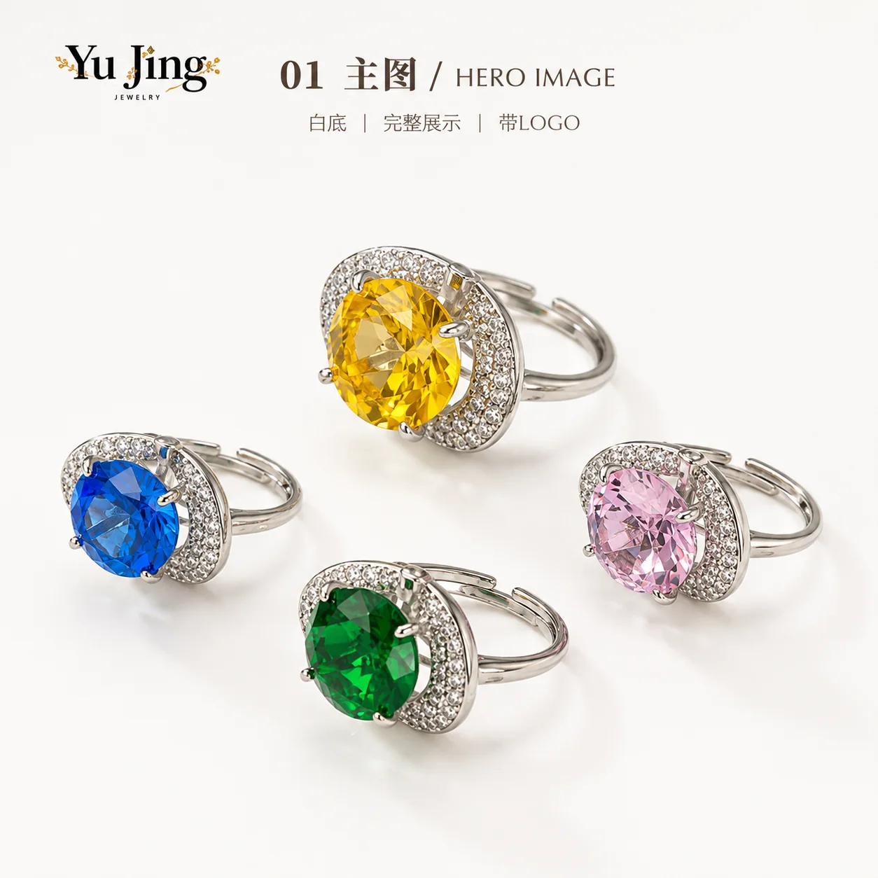 Crescent Treasure Crystal Ring