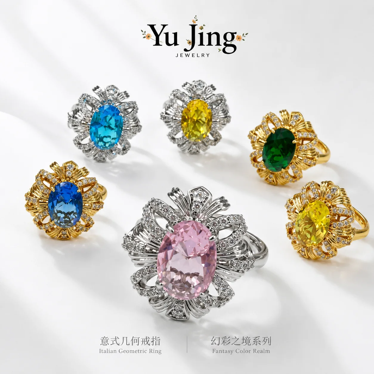 Italian Geometric Cocktail Ring