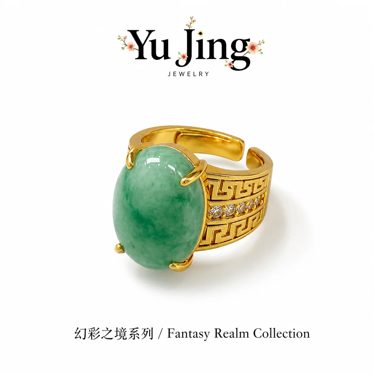Wide-Face Chalcedony Ring